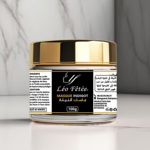 ماسك النيلة